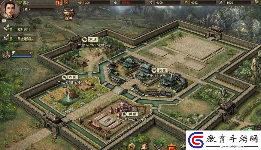 頂級道具推薦攻城掠地170級帶什么將