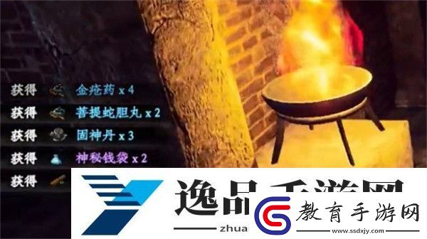下一站江湖2四圣峰雕像怎么轉動