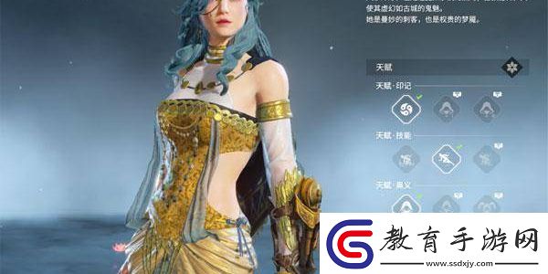 永劫無間手游捏臉如何導(dǎo)入
