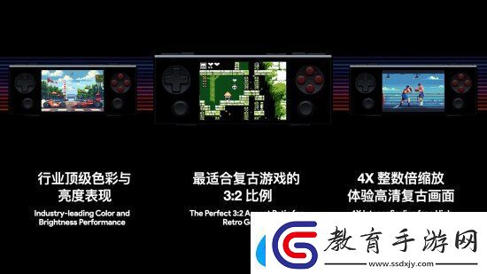 AYANEO月底發(fā)布兩款新品