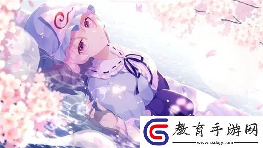 既當女兒又當老婆