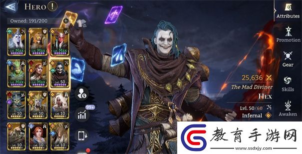 潮汐守望者