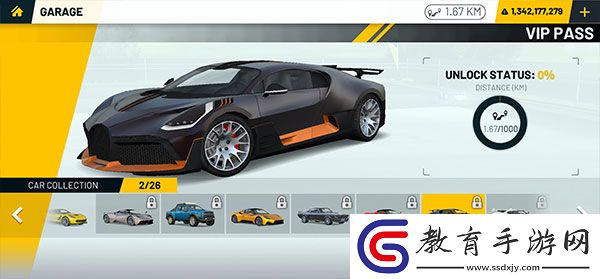 極限汽車駕駛模擬器