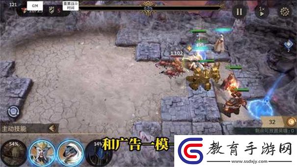 潮汐守望者
