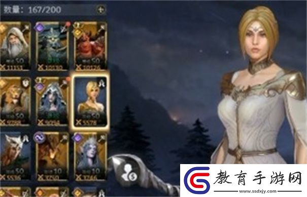 潮汐守望者