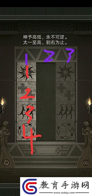 荒野日記孤島無需注冊版