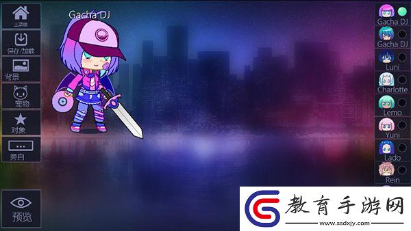 加查俱樂(lè)部(最新版)