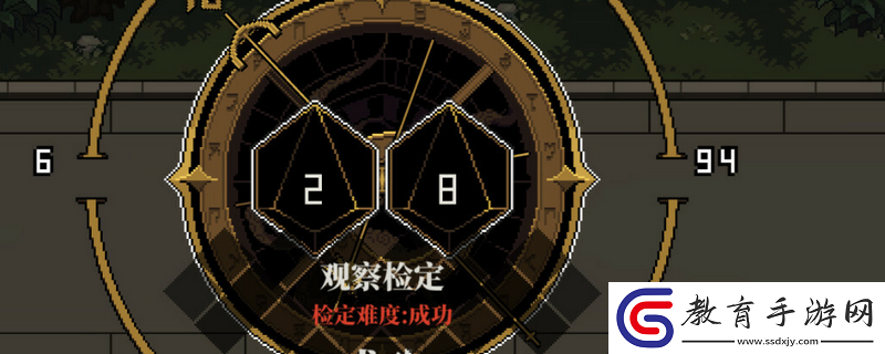 人格解體夜魔怎么打