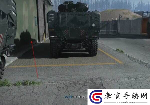 使命召喚20第五章深度潛伏怎么通關