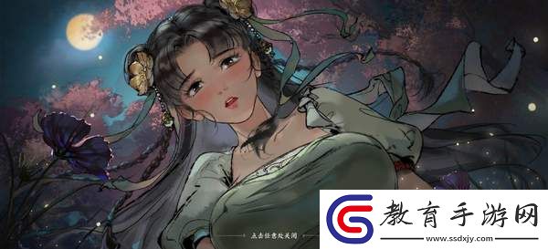 墨劍江湖武當陣法流攻略