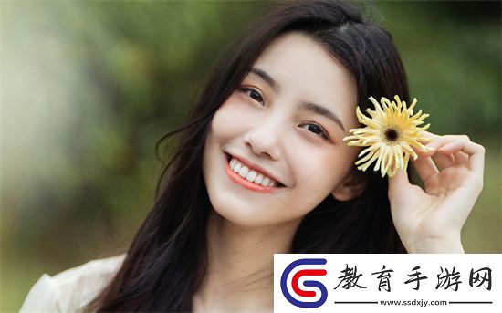 三葉草GW4334