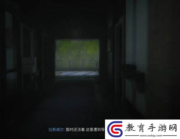 使命召喚20第五章深度潛伏怎么通關