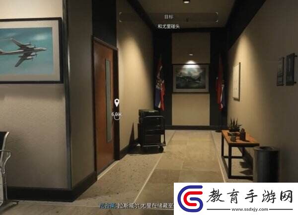 使命召喚20第五章深度潛伏怎么通關