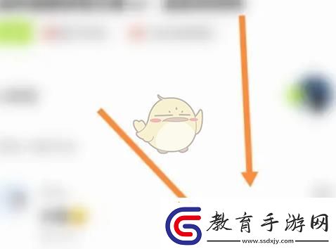 醒圖怎么做漸變背景