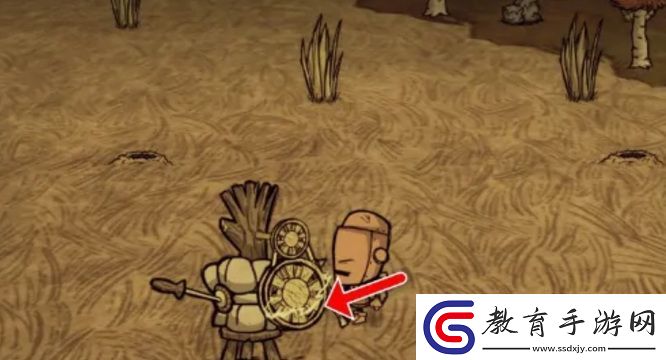 饑荒農田雜物移除方法