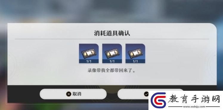 崩壞星穹鐵道向導佯謬怎么過