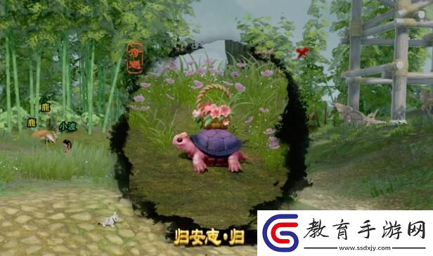 劍網3歸安志歸奇遇