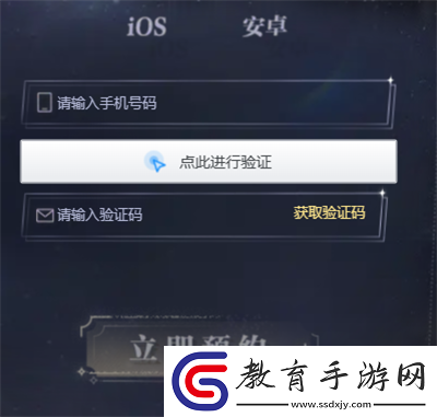世界之外預(yù)抽卡位置介紹