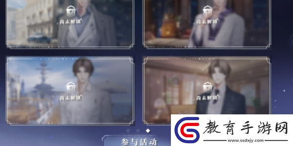 世界之外預(yù)抽卡位置介紹
