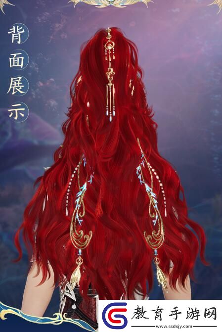 劍網(wǎng)3紅發(fā)鮫人歌什么時(shí)候上線(xiàn)