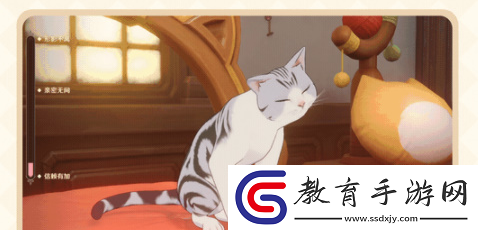 原神茸茸城堡大喵險活動玩法介紹