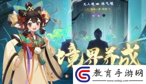 超好玩的回合制手游有哪些