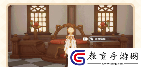 原神茸茸城堡大喵險活動玩法介紹