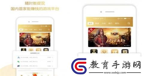 變態手游app熱門榜前十名