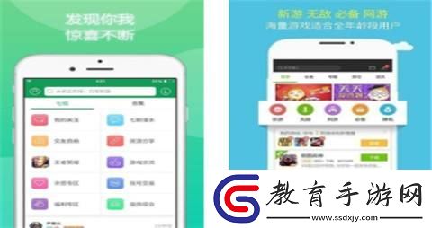 變態手游app熱門榜前十名