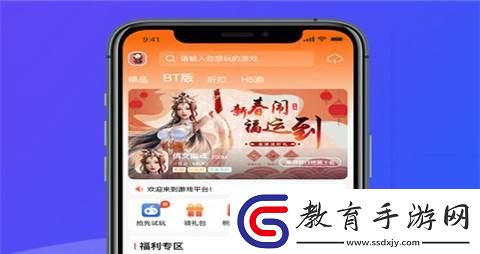 變態手游app熱門榜前十名