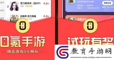 變態手游app熱門榜前十名
