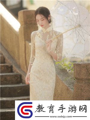 YSL蜜桃色6696開啟免費狀態