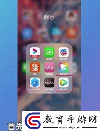 騰訊視頻投屏到電視方法