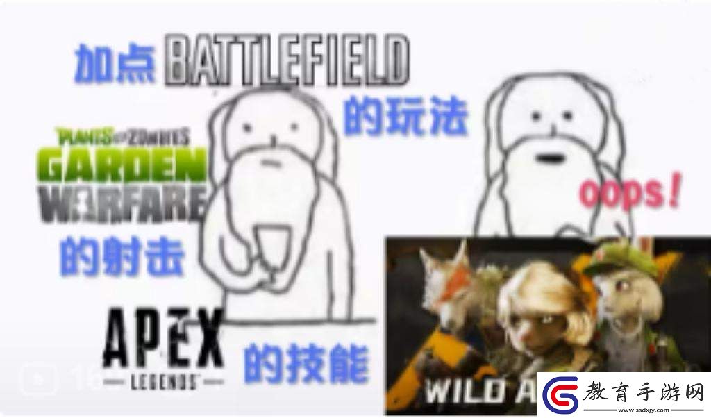 好活當賞國產瘋狂動物城版戰地