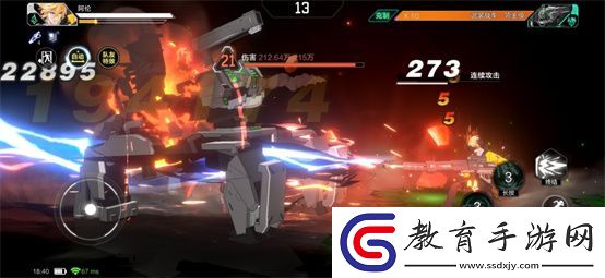 挑戰(zhàn)999連招超級獵人王