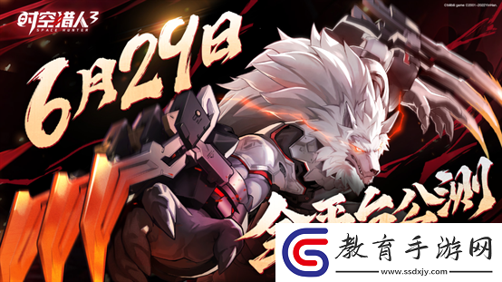 挑戰(zhàn)999連招超級獵人王