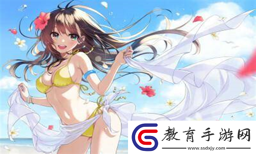 越南女RAPPERDISS