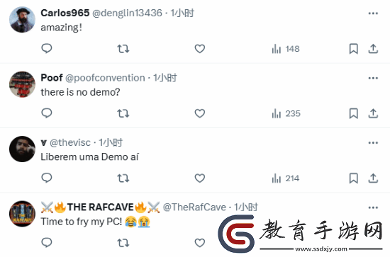 黑神話
