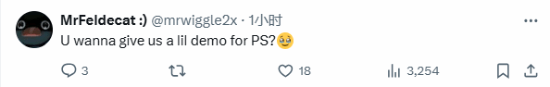 黑神話