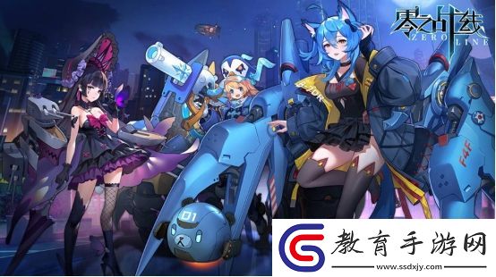 前方福利高能！大咖COSER演繹零之戰線姬情四射