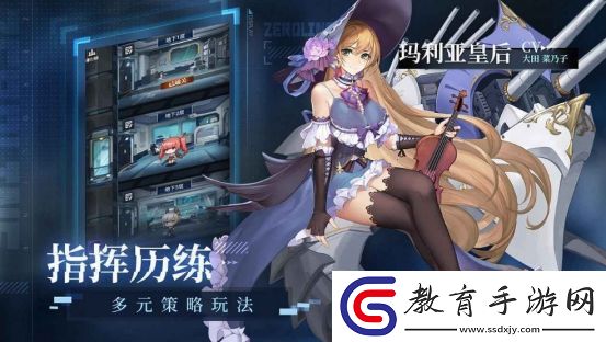 前方福利高能！大咖COSER演繹零之戰線姬情四射