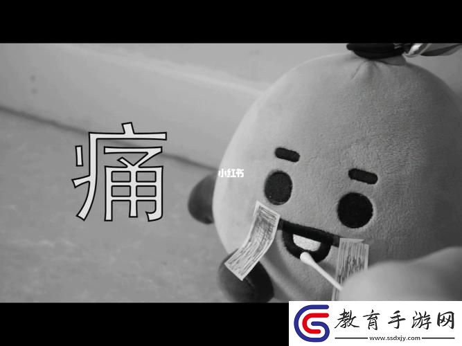 銅之痛網(wǎng)游圈的“新潮流”