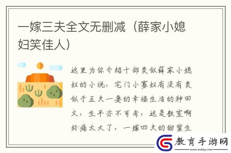 科技界“奇觀”