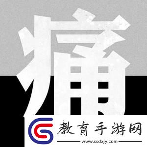銅之痛網(wǎng)游圈的“新潮流”