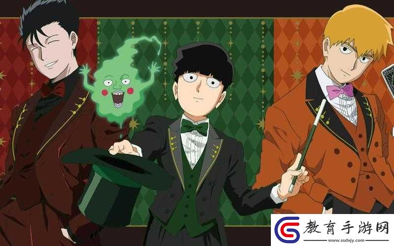 路人超能