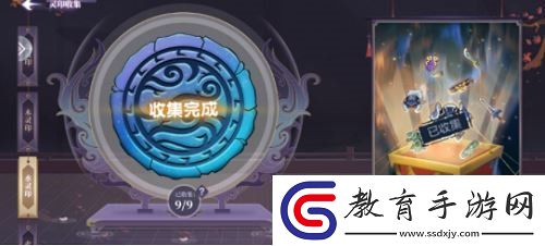 春秋封神靈印怎么快速獲得