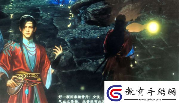 下一站江湖2六嬸如何救治