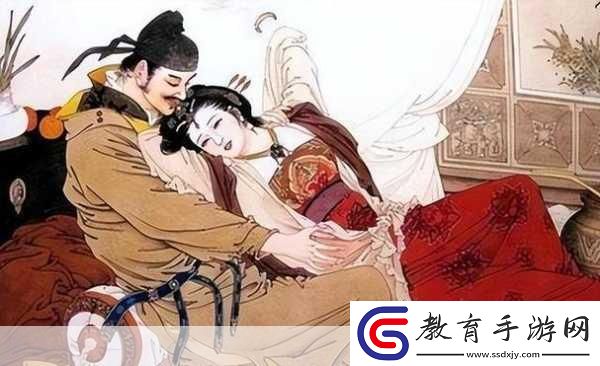 奴仆的日常生活準(zhǔn)則