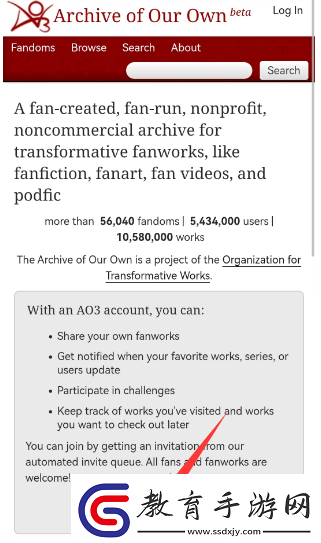 ao3鏡像官網鏈接ao3鏡像鏈接入口