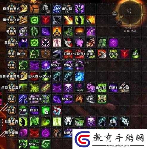 影之國傳說Debuff詳解